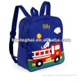 Kids School Backpack,Cartoon School Backpack,Made of 600D polyester